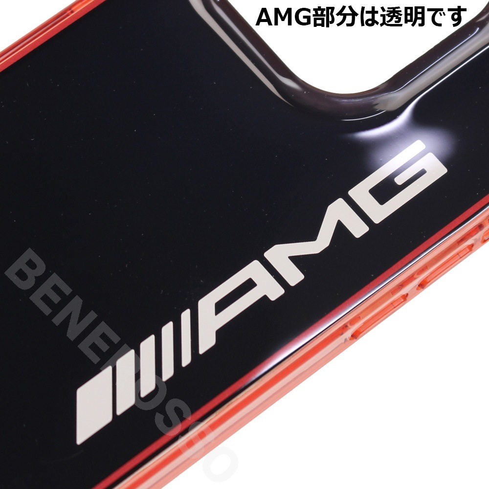 AMG iPhone 15Pro ダブルレイヤー バックカバー クリアロゴ ブラック AMHCP15L23HROK 