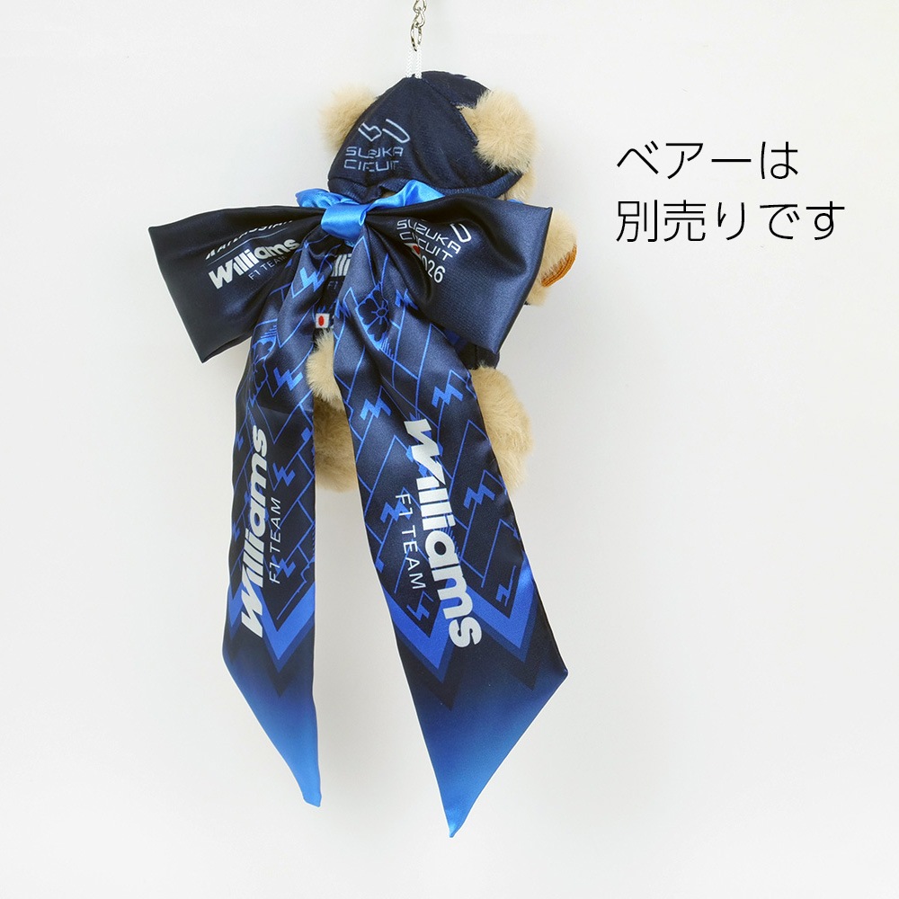 アトラシアン ウィリアムズ F1 チーム 日本限定 リボンシュシュ 2026 ブルー WIL-ES-2604