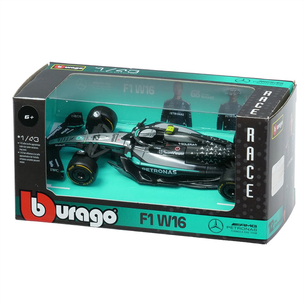 稀少品✨メルセデス AMG ペトロナス W03 #7 シューマッハ 稀少品✨メルセデス AMG ペトロナス W03 #7 シューマッハ 稀少品