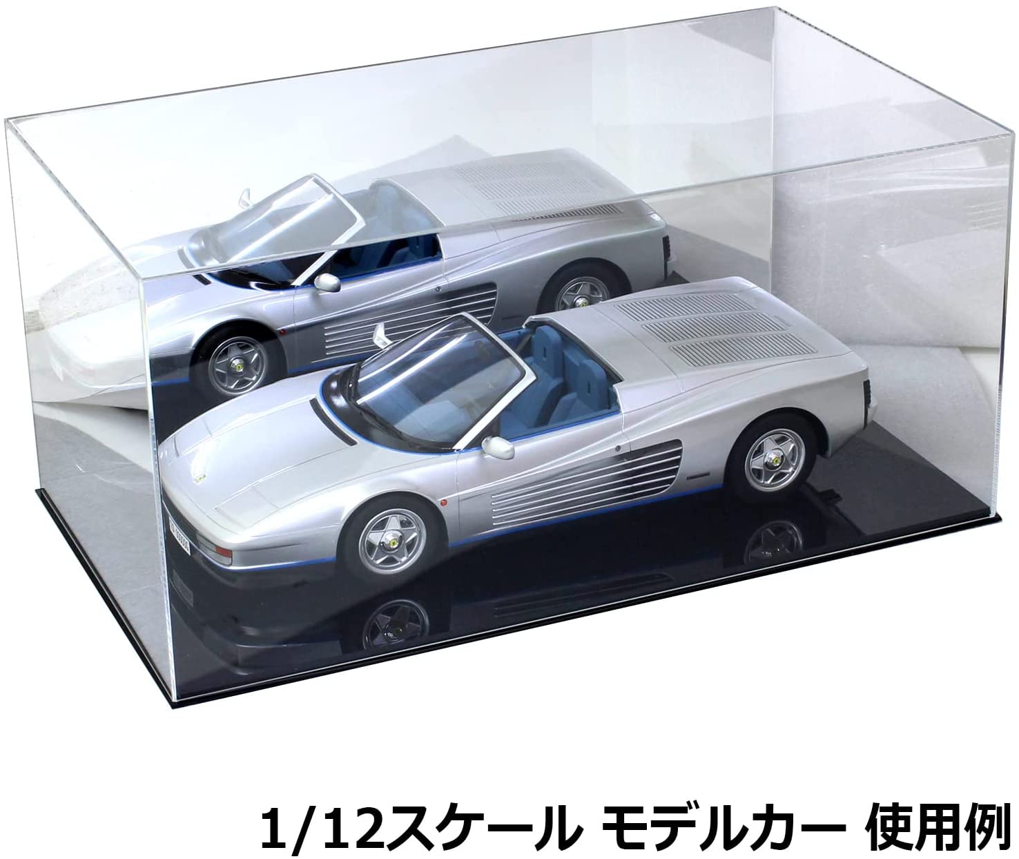 アウトレット】アクリル ディスプレイケース Tipo 112 【返品・交換