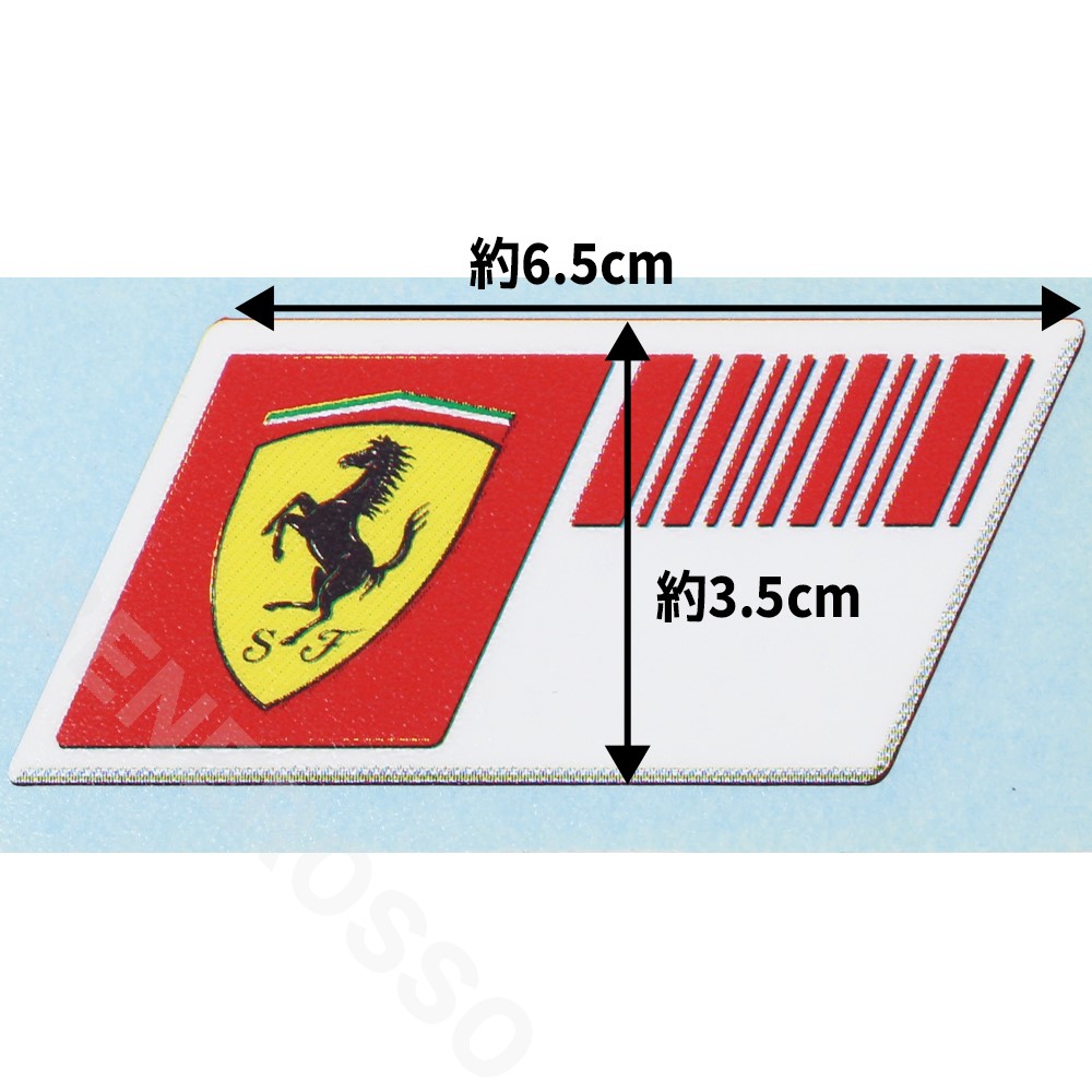 フェラーリ 2007-09 SFバーコード コックピットサイド ステッカー【返品・交換対象外】