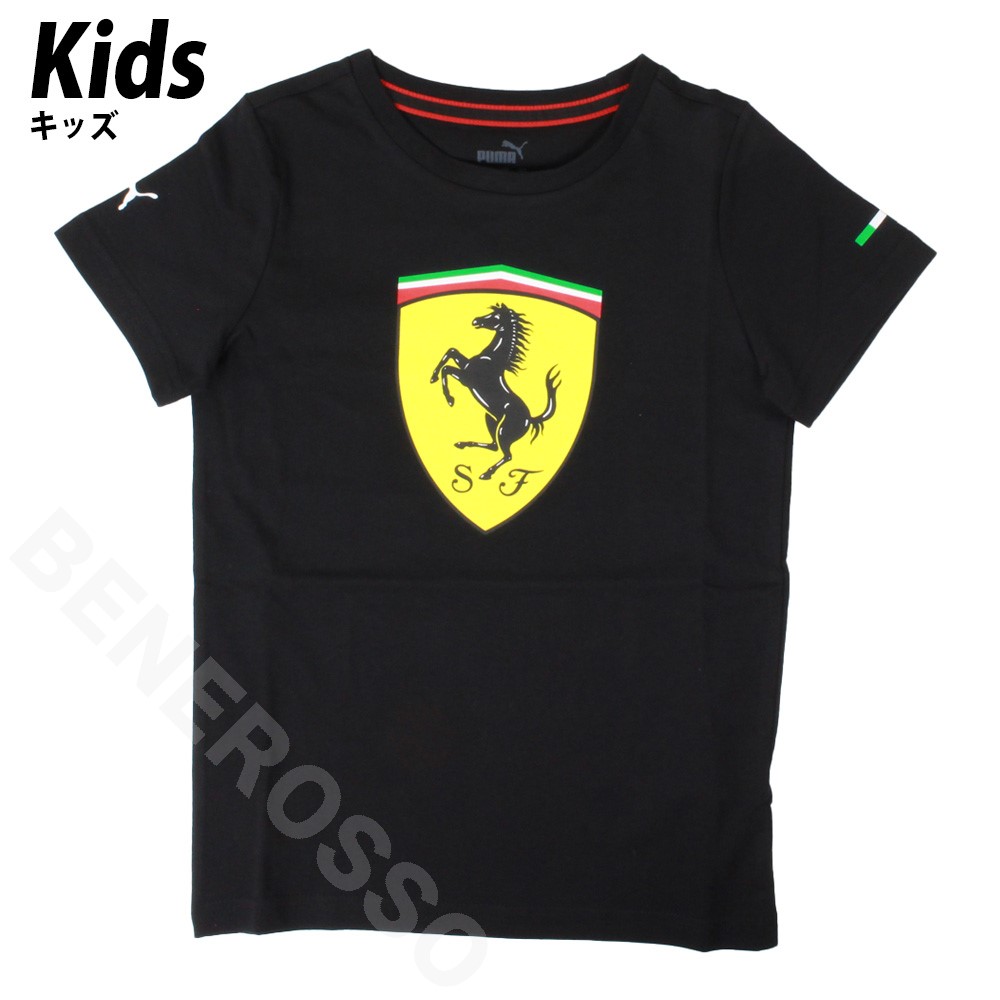 PUMA スクーデリア フェラーリ キッズ ラージ シールド Tee ブラック 701210924-002