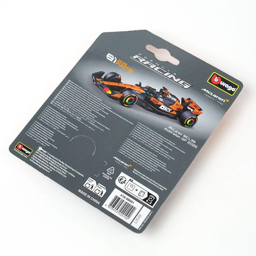 Bburago 1/64スケール マクラーレン F1チーム MCL39 O.ピアストリ