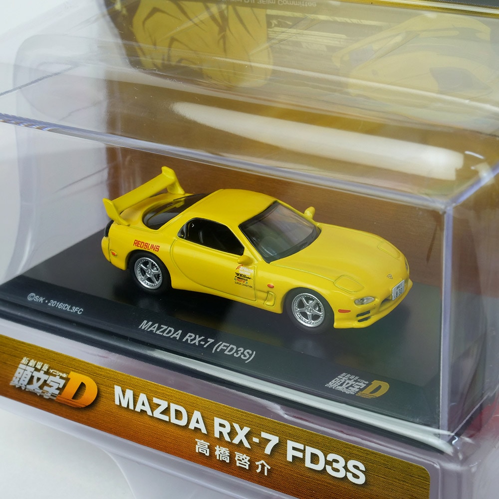 京商オリジナル 1/64スケール 頭文字D マツダRX-7(FD3S) イエロー K07057A2B