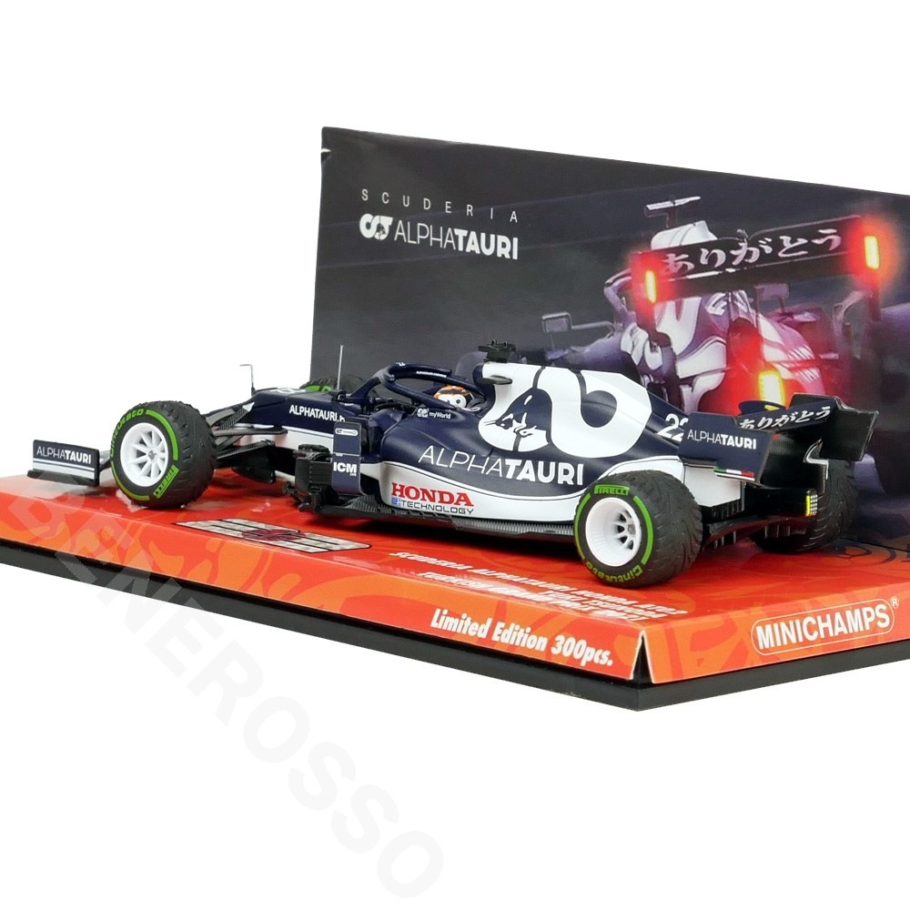 ミニチャンプス F1 アルファタウリ ホンダ 角田 AT01 02 03 04 MINICHAMPS 1/43スケール スクーデリア アルファタウリ ホンダ