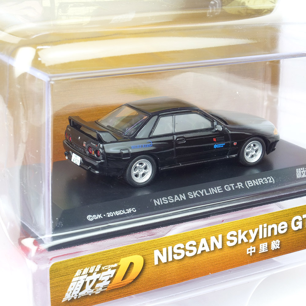 京商オリジナル 1/64スケール 頭文字D ニッサンスカイラインGT-R(BNR32