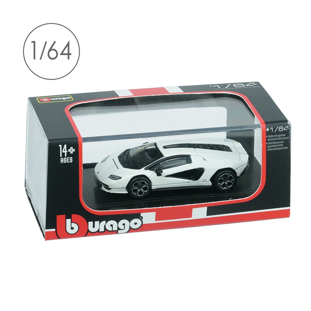 Bburago 1/64 ランボルギーニ カウンタック LPI 800-4 ホワイト