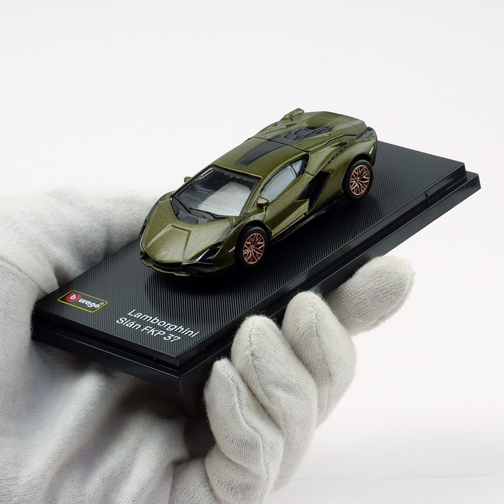 Bburago 1/64スケール ランボルギーニ シアン FKP 37 メタリック