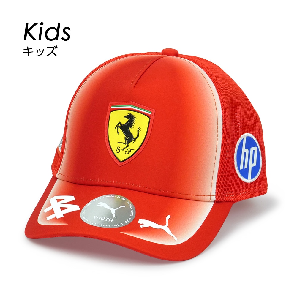 PUMA スクーデリア フェラーリ HP チーム L.ハミルトン ジュニア