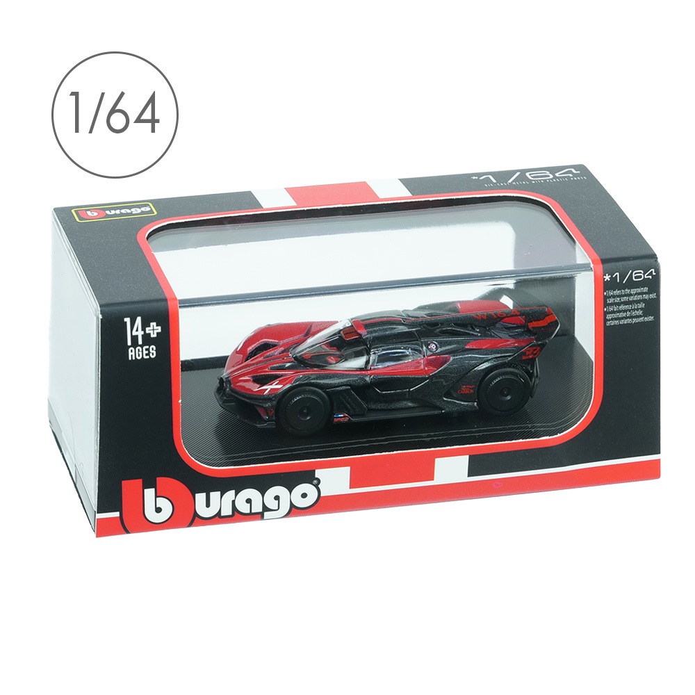 Bburago 1/64スケール ブガッティ ボライド レッド/グレイ BUR59131R