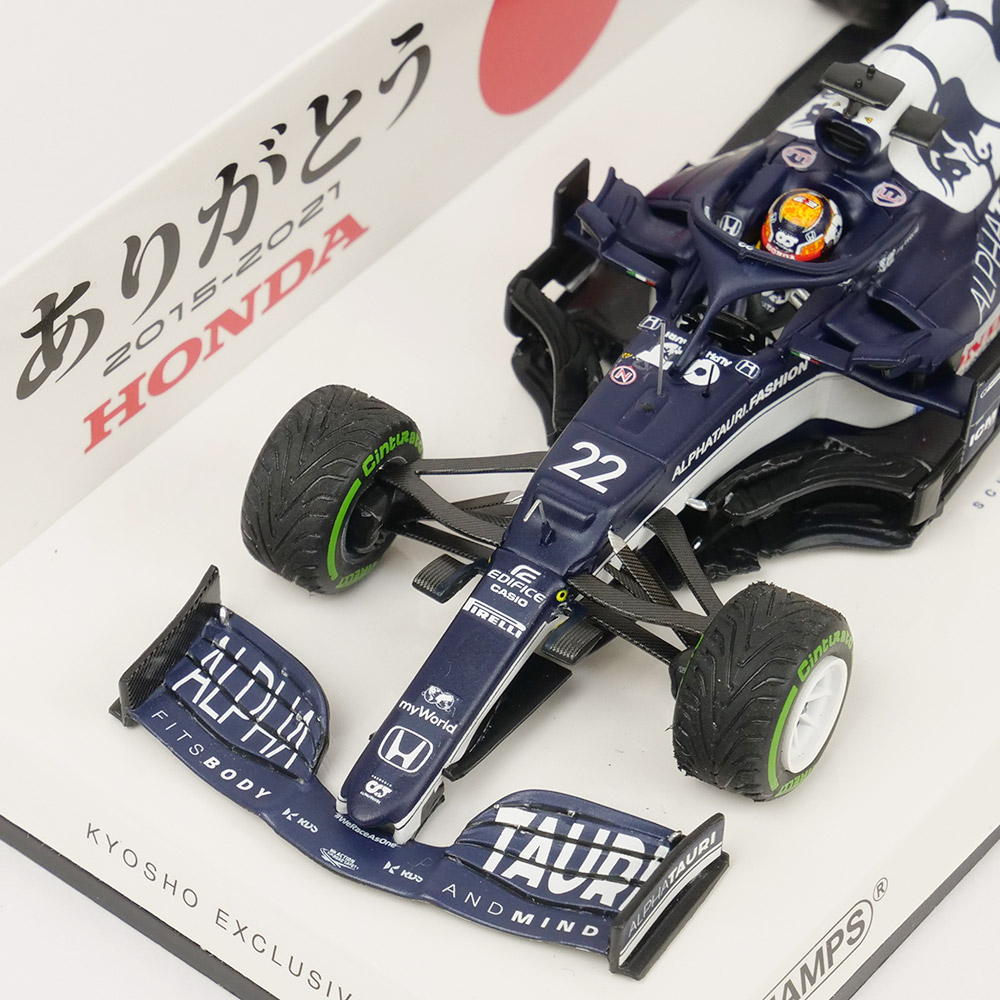 MINICHAMPS 1/43スケール スクーデリア アルファタウリ ホンダ AT02 角田裕毅 2021 トルコGP 447212722 （京商 EXCLUSIVE 限定パッケージ）