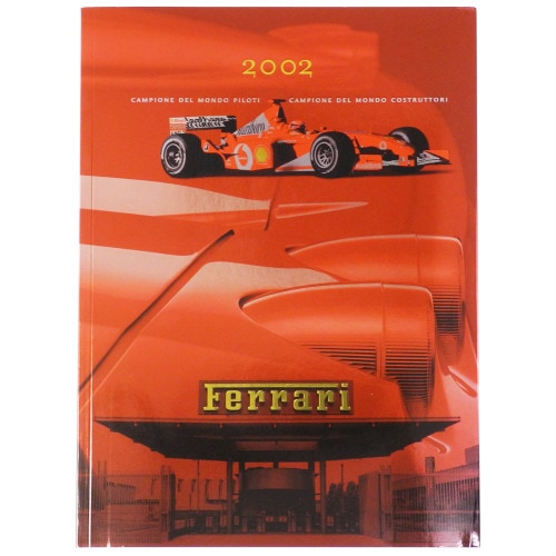 フェラーリ イヤーブック 2002