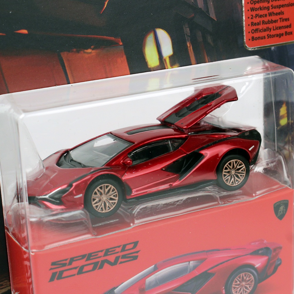 Maisto 1/64スケール SPEED ICONS ランボルギーニ シアン FKP37 レッド MS15706R