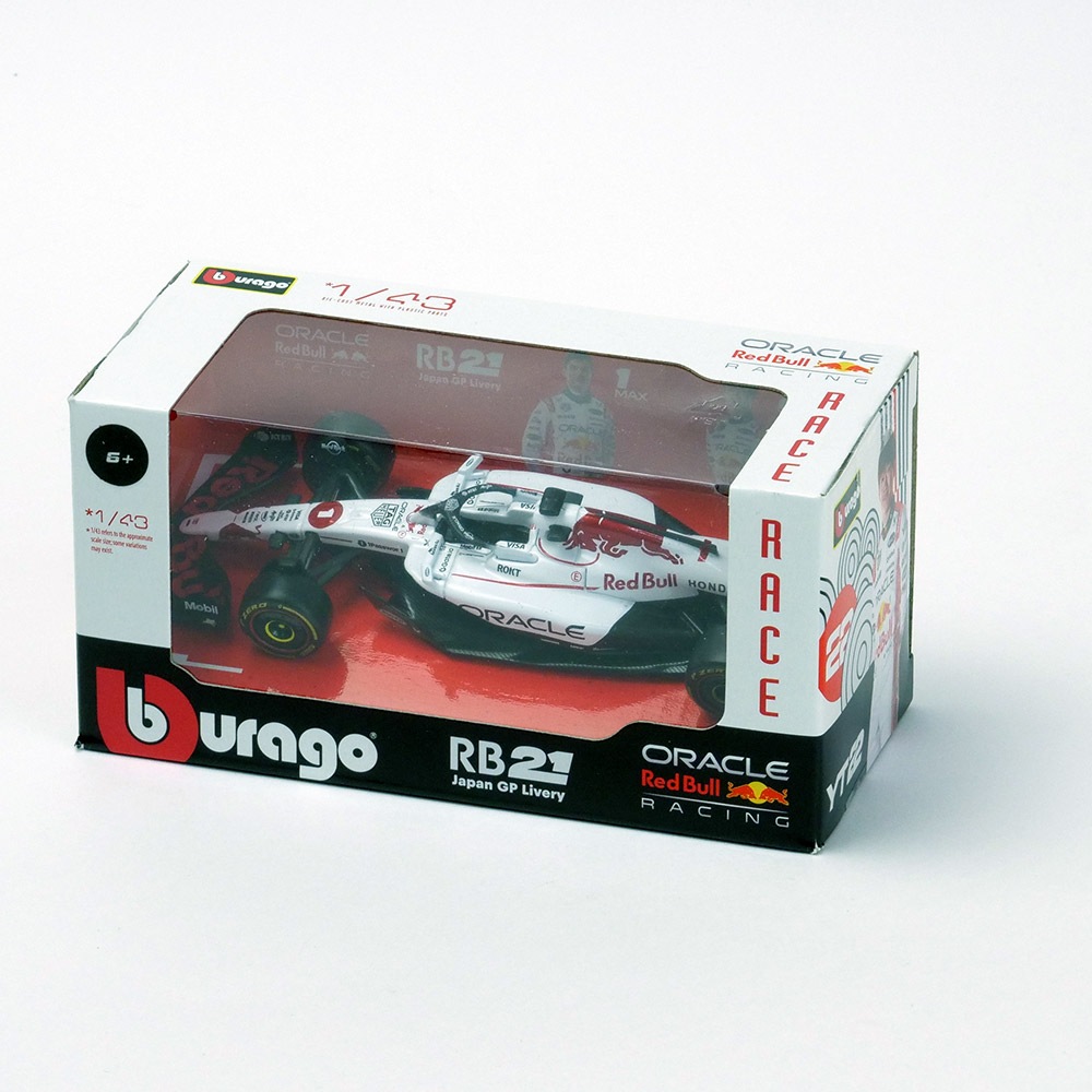 Bburago 1/43スケール オラクル レッドブル レーシング ホンダ RB21 M.フェルスタッペン 2025年 日本GP ホワイト BR-18-38233MVJP