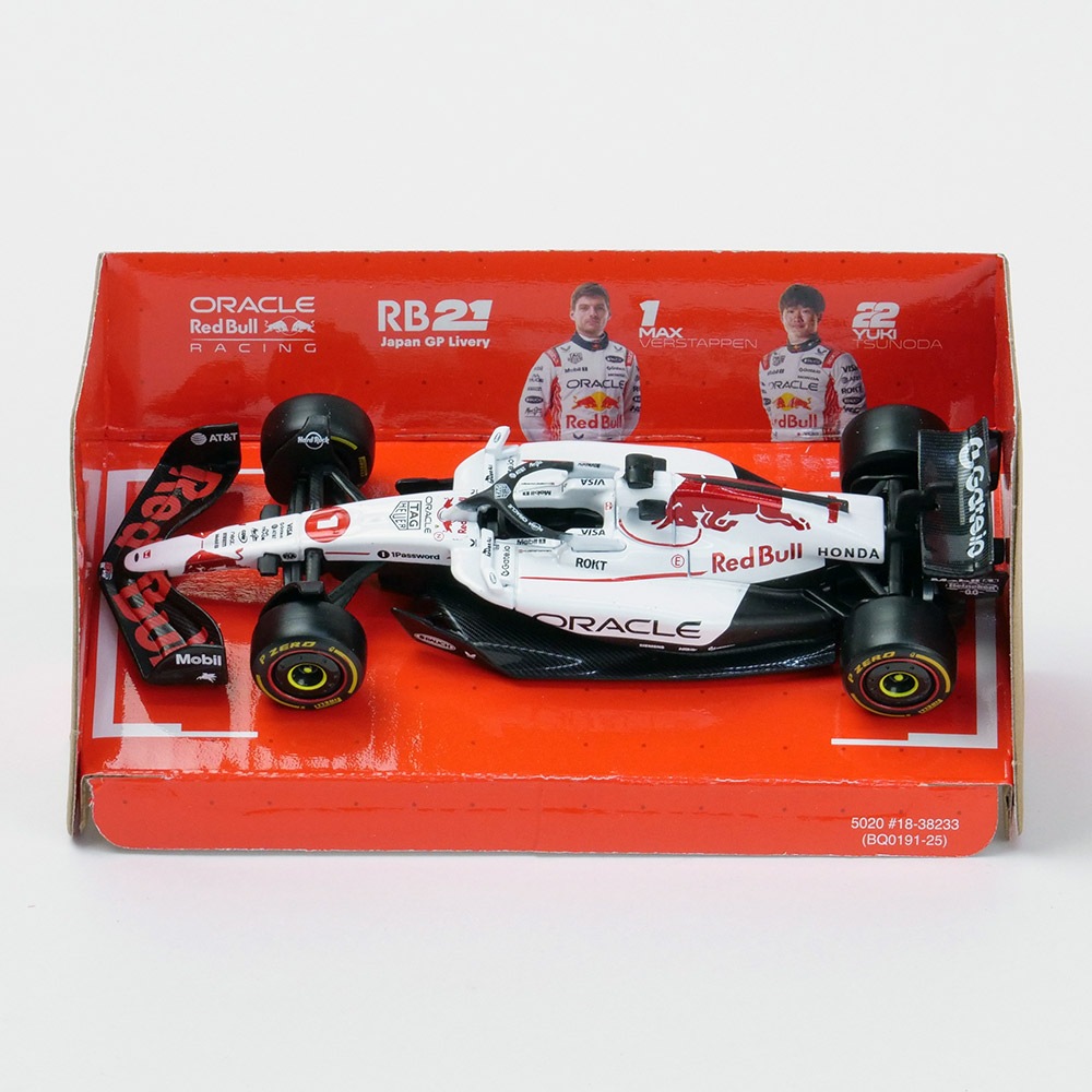Bburago 1/43スケール オラクル レッドブル レーシング ホンダ RB21 M.フェルスタッペン 2025年 日本GP ホワイト BR-18-38233MVJP