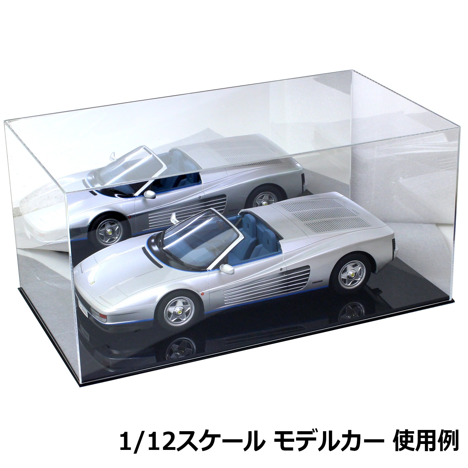 アクリル ディスプレイケース Tipo 112 台座付【宅配便大型120】