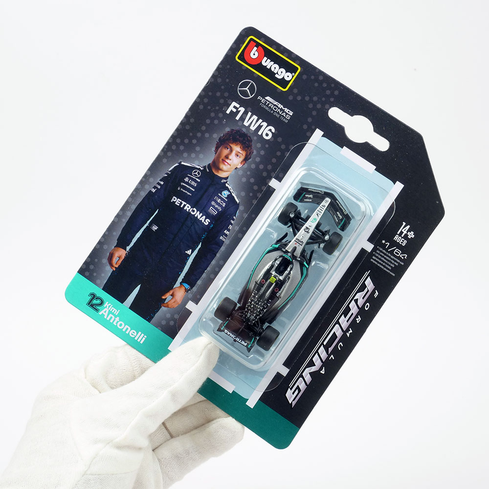 Bburago 1/64スケール メルセデス-AMG ペトロナス F1チーム FW16 2025