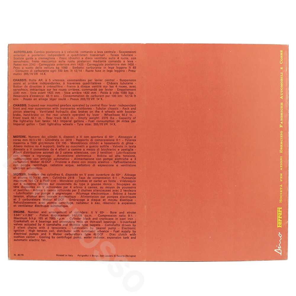 フェラーリ オリジナル カタログ Dino 246 GT ヨーロッパ版 初版 タイプ2【返品・交換対象外】