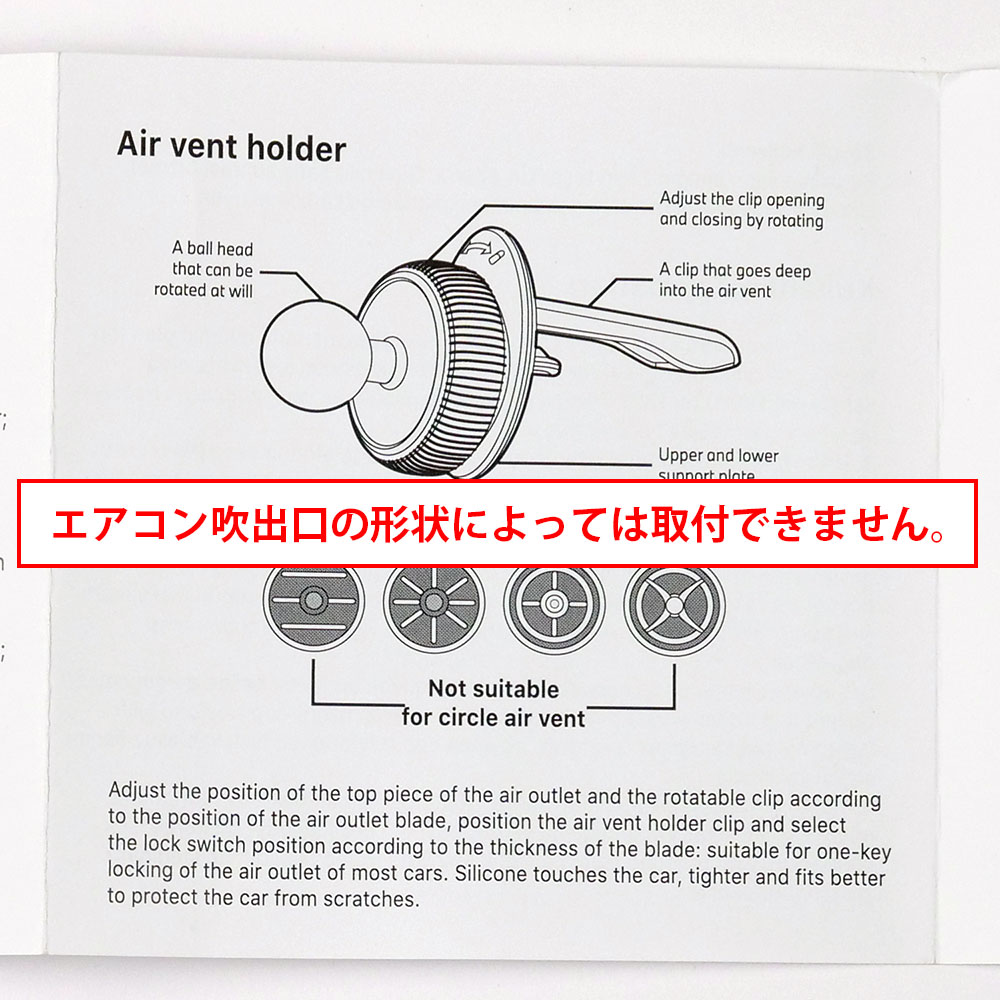 メルセデスベンツ マグセーフ カーホルダー ブラック MEMWCCK
