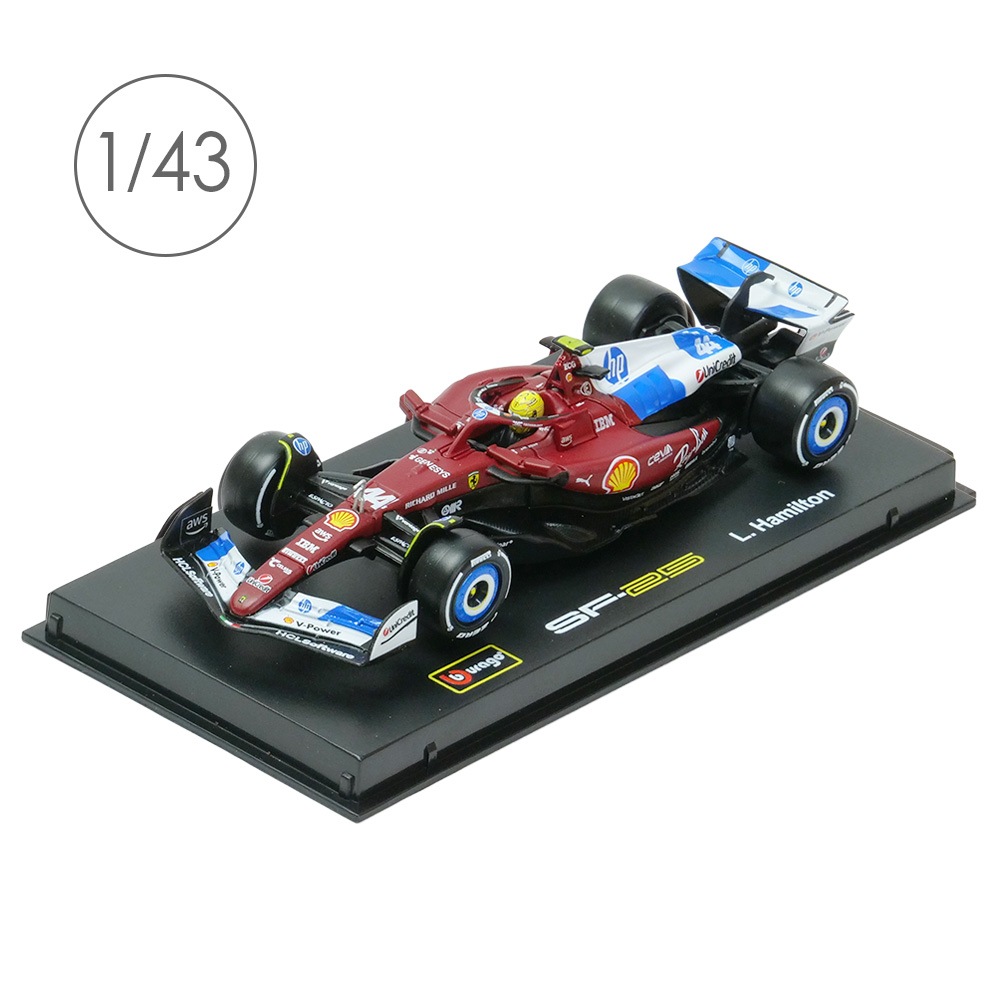 Bburago 1/43スケール スクーデリア フェラーリ HP SF25 L.ハミルトン
