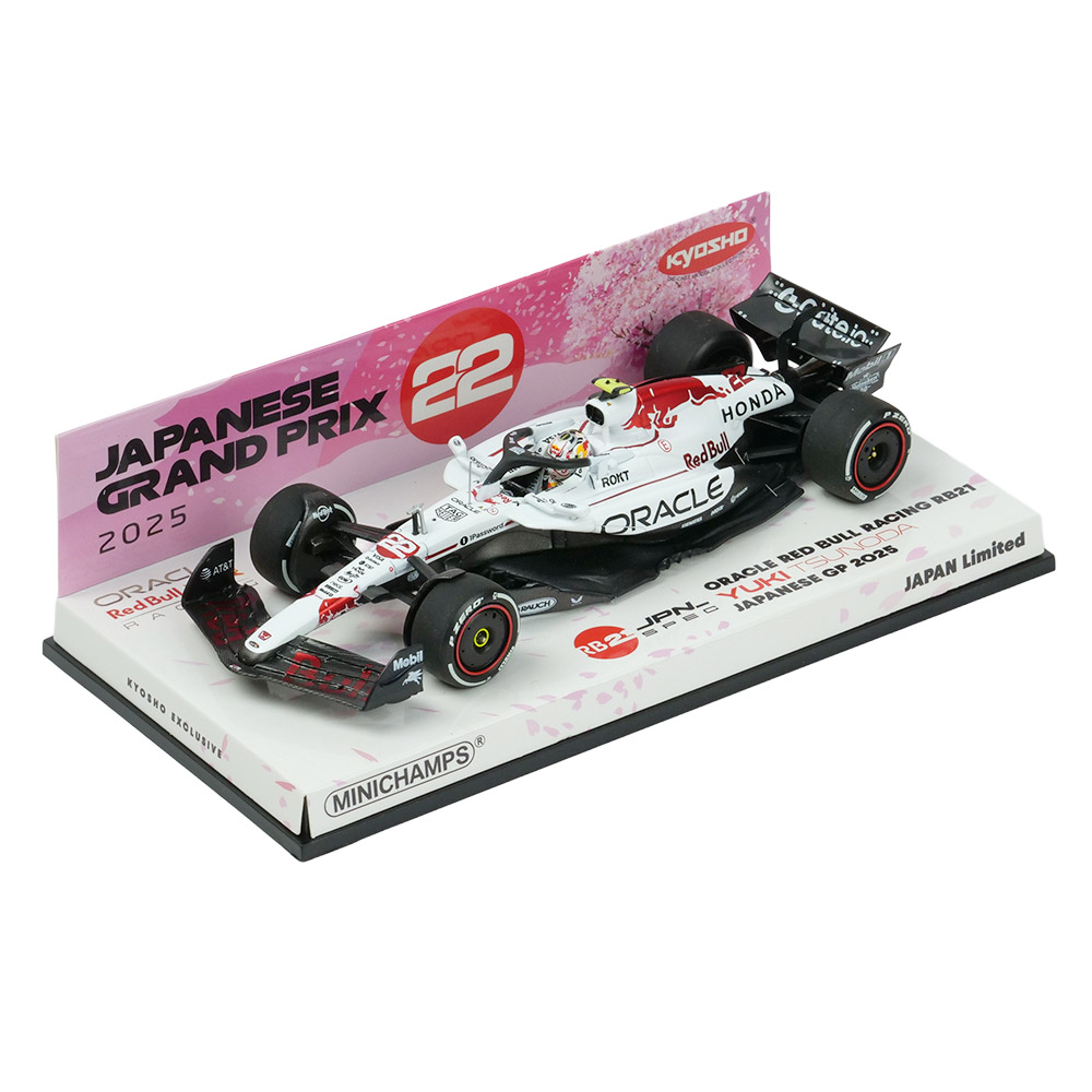 【新品】MINICHAMPS　レッドブルF1 2019 Minichamps 1:43 P. Gasly Scuderia Toro Rosso STR14 #10 2nd