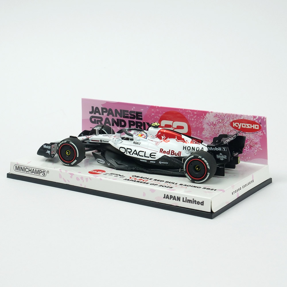 M*a様 1/43 限定モデル レッドブルRB21 日本GP 2025 角田裕毅 M*a様 1/43 限定モデル レッドブルRB21 日本GP 2025 角田裕毅
