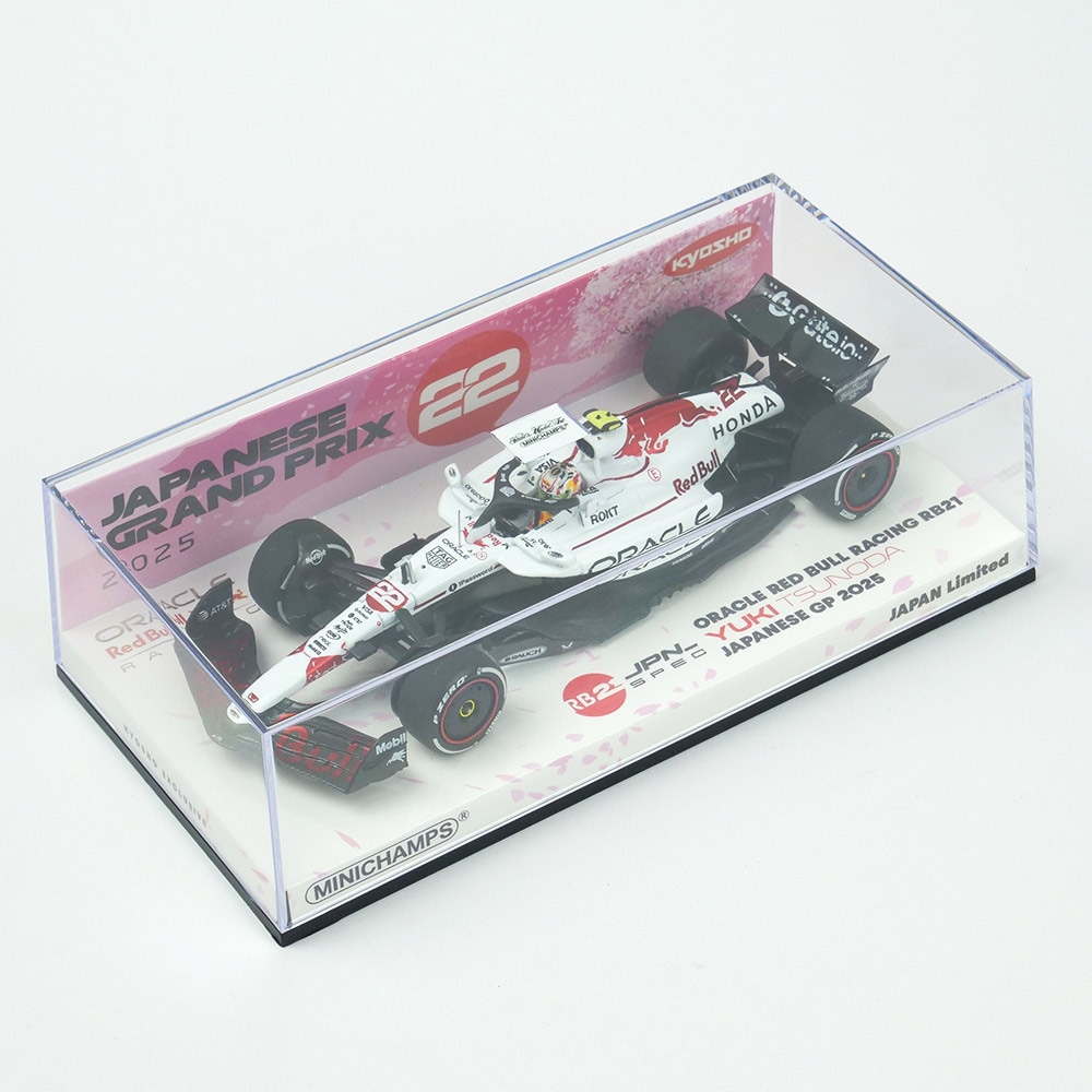 同梱\"京商特注\" 1/43 レッドブル RB21 2025年 日本GP 角田裕毅 1/43 限定モデル レッドブルRB21 日本GP 2025 角田裕毅