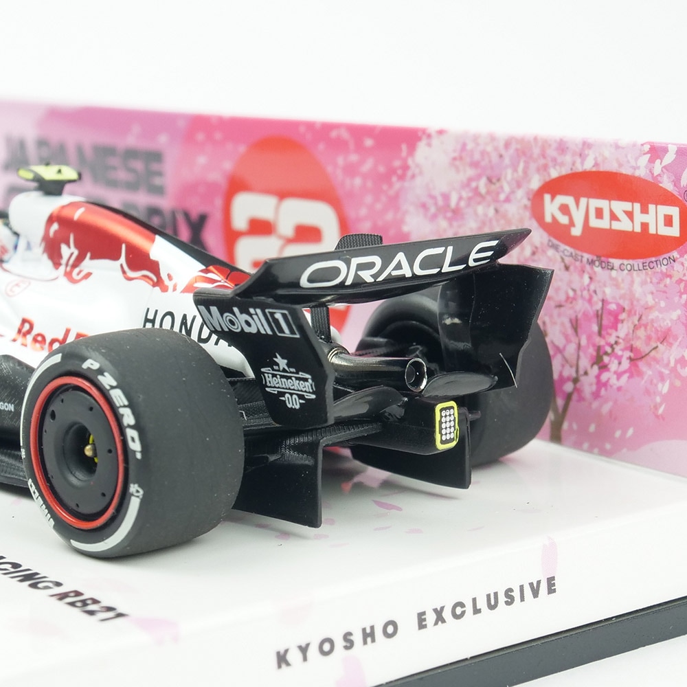 レッドブルレーシング RB21 角田裕毅 ミニカー MINICHAMPS 1/43スケール オラクル レッド ブル レーシング RB21 角田