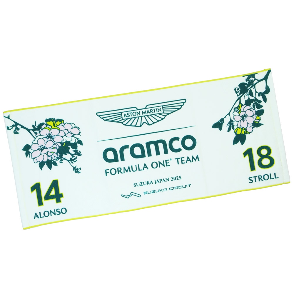 アストンマーチン アラムコ F1 チーム 日本限定 フェイスタオル 2025
