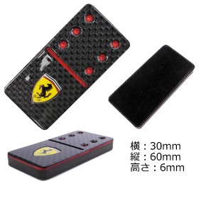 フェラーリ カーボンファイバー ドミノセット