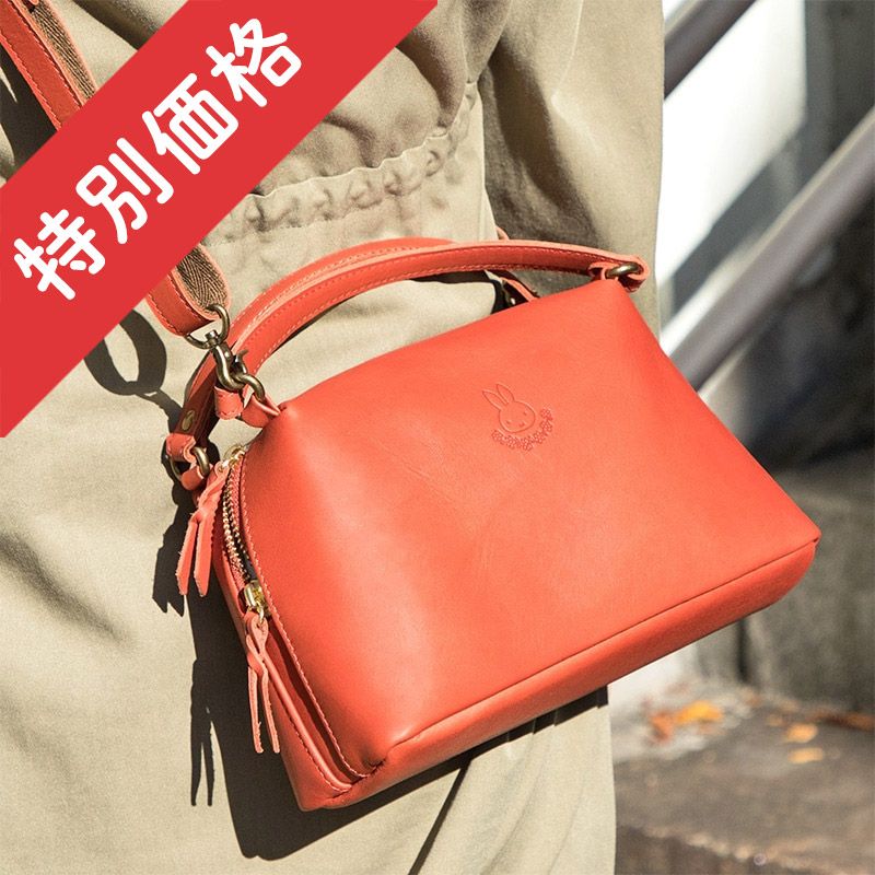 【特別価格】フラワーミッフィー ショルダーバッグ ミッフィー レッド