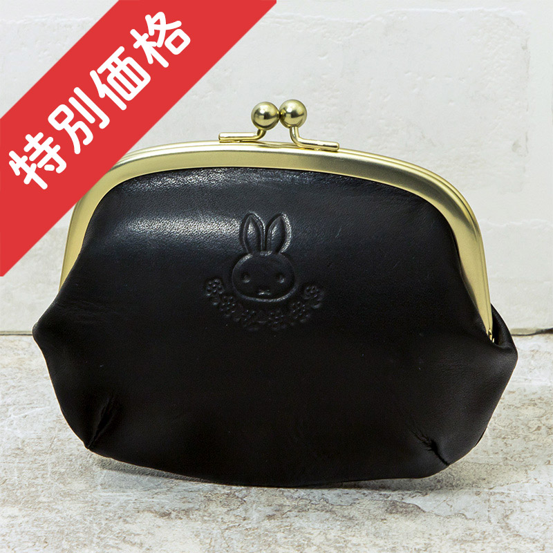 【特別価格】フラワーミッフィー 親子がま口 ミッフィー ブラック