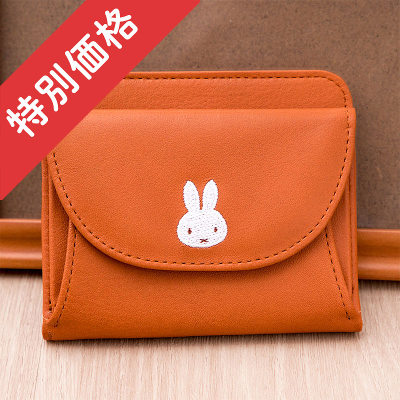 【特別価格】フラワーミッフィー ショートウォレット レッドキャメル