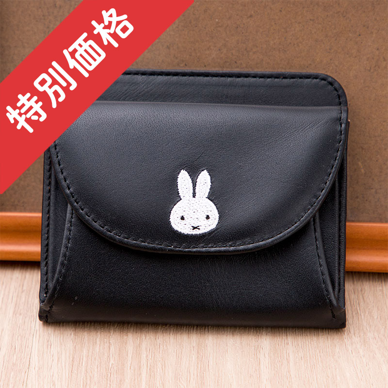 【特別価格】フラワーミッフィー ショートウォレット ブラック