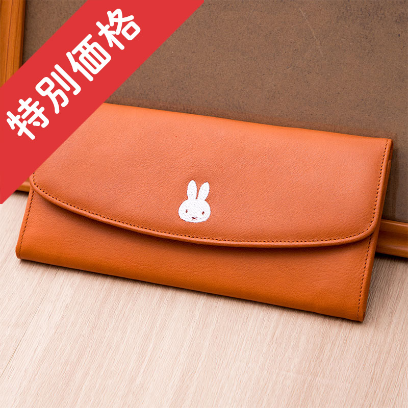 【特別価格】フラワーミッフィー ロングウォレット レッドキャメル