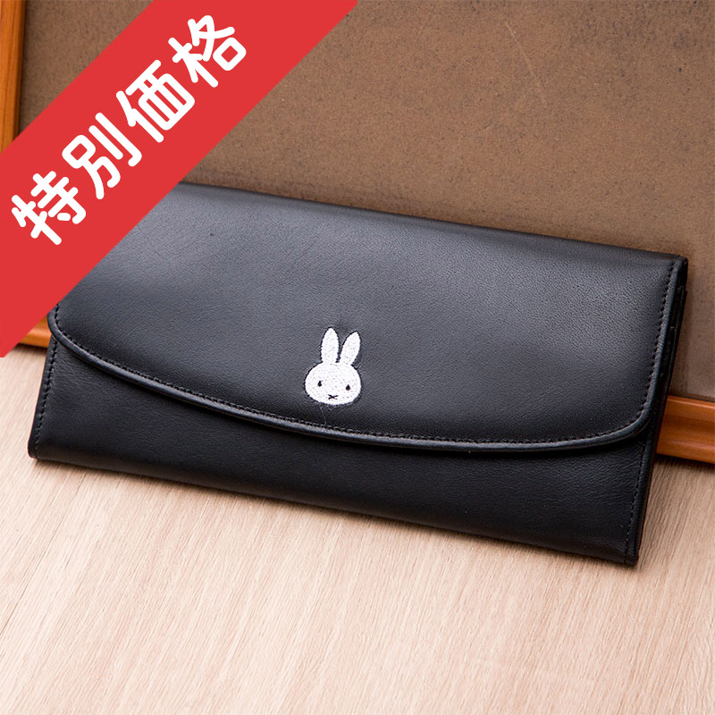 【特別価格】フラワーミッフィー ロングウォレット ブラック