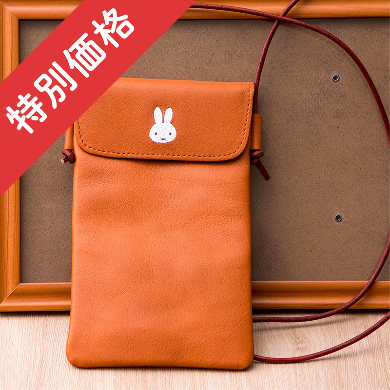 【特別価格】フラワーミッフィー スマホショルダーバッグ レッドキャメル