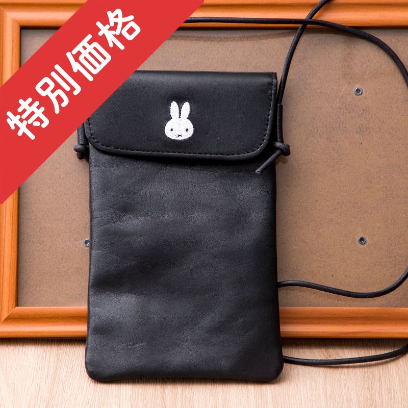 【特別価格】フラワーミッフィー スマホショルダーバッグ ブラック