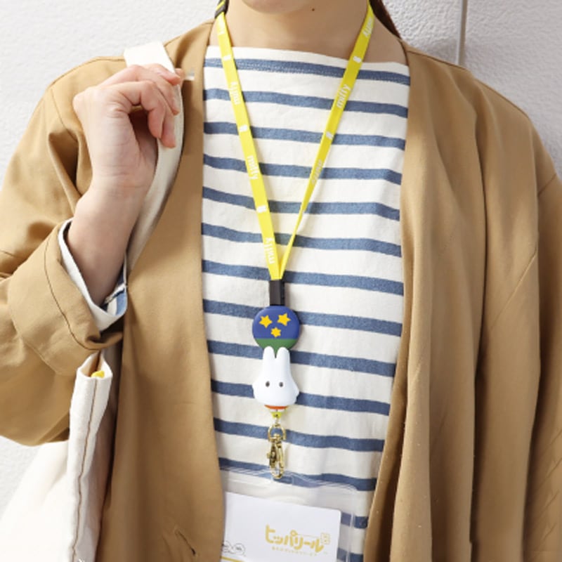 ヒッパリール ミッフィー ネックストラップ