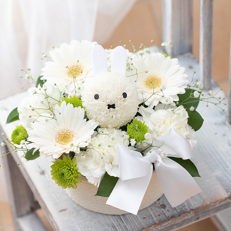 【直送商品D】ミッフィーマムアレンジ フラワーパーティー ホワイト