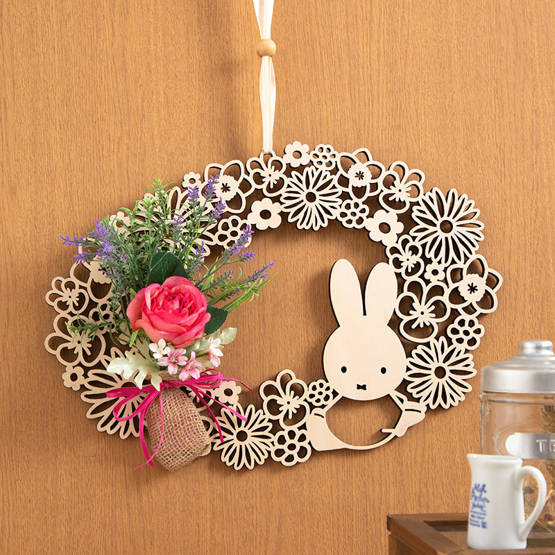 Flower Miffy 木製インテリアアレンジ ｢花休憩｣