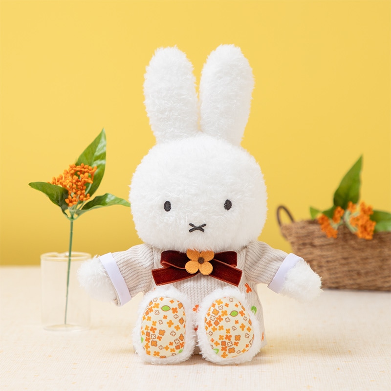 Flower Miffy 着せかえほわほわぬいぐるみ キンモクセイ＆着せかえお 