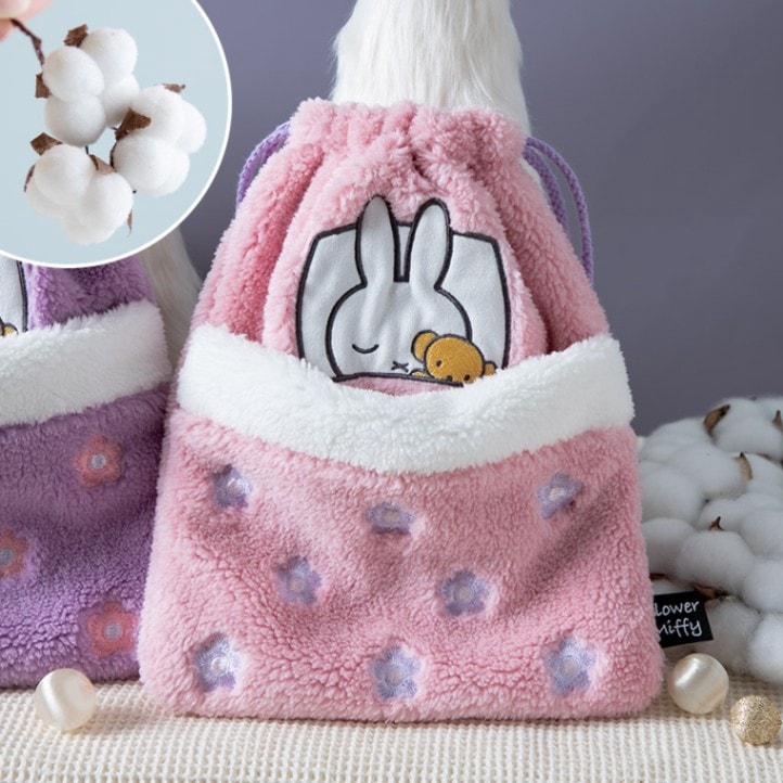 Flower Miffy ほわほわマスコット カモミールエプロンドレス イエロー