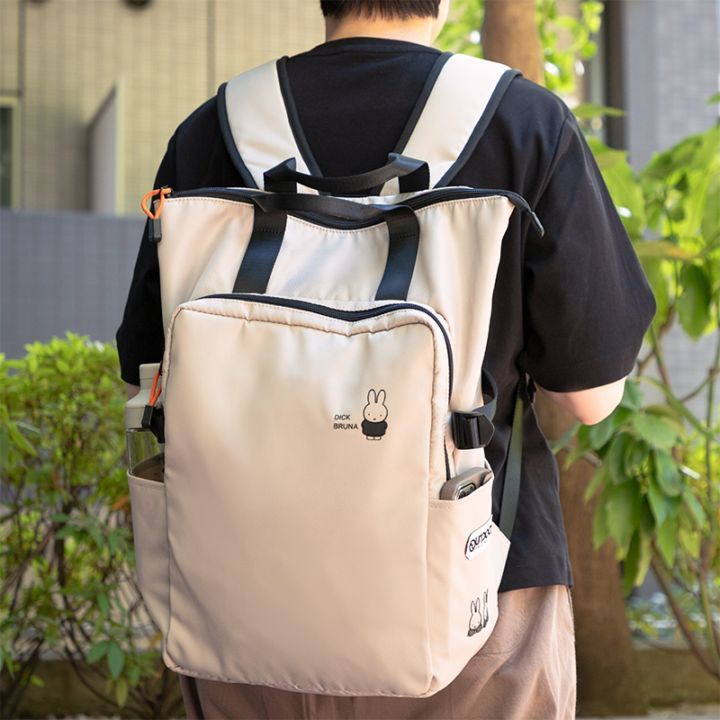 OUTDOOR PRODUCTS miffy リュック