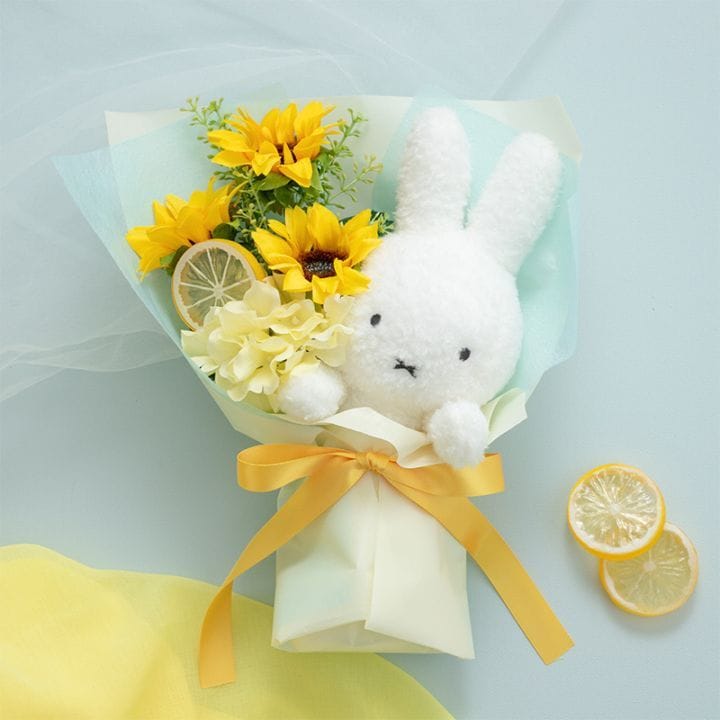 Flower Miffy ほわほわぬいぐるみブーケ ひまわり
