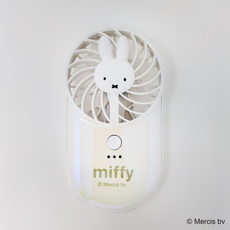 miffy コンパクトタイプハンディファン オーロラホワイト