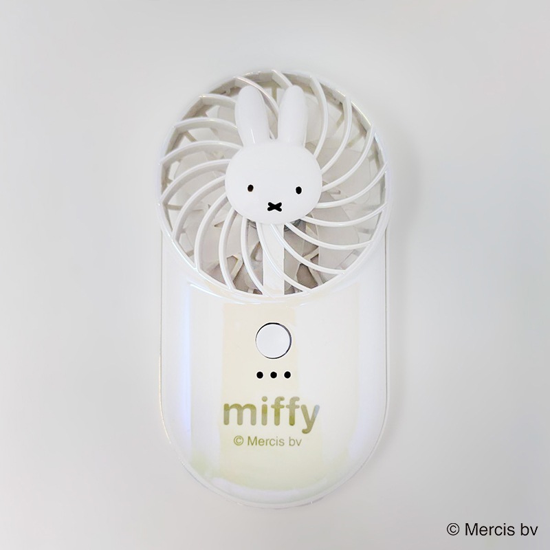 miffy コンパクトタイプハンディファン オーロラホワイト