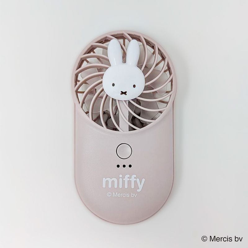 miffy コンパクトタイプハンディファン ピンク