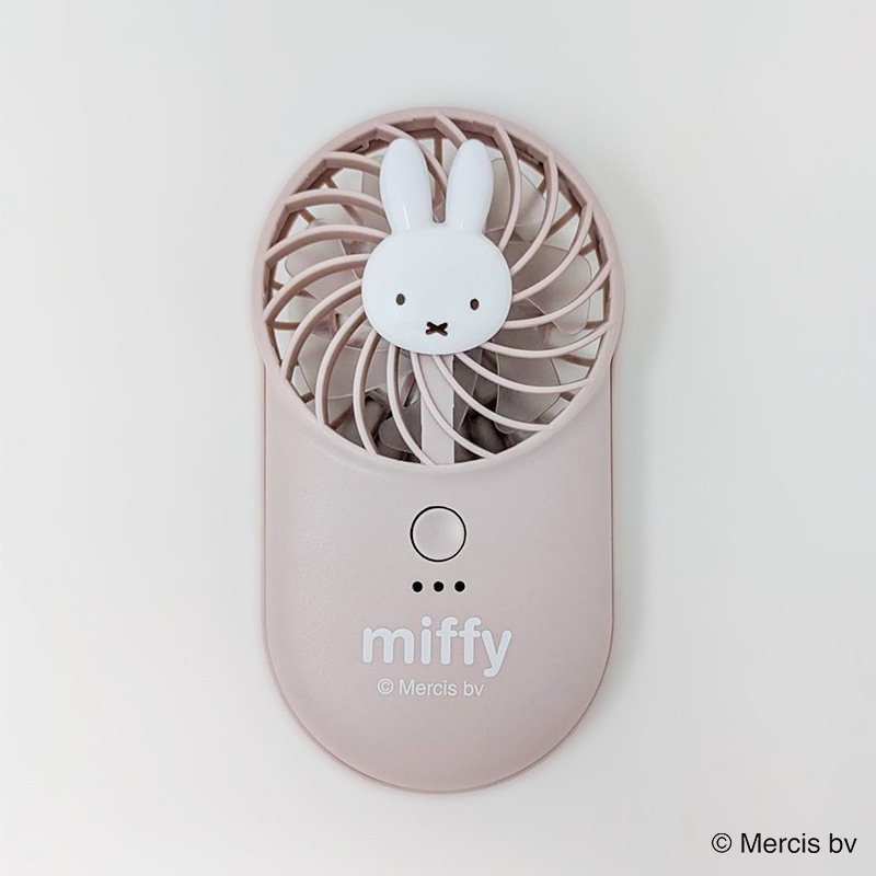 miffy コンパクトタイプハンディファン ピンク