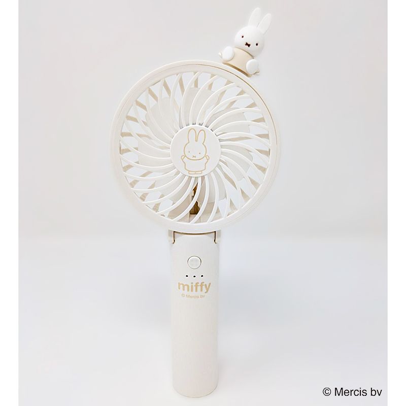 miffy マルチハンディファン オフホワイト